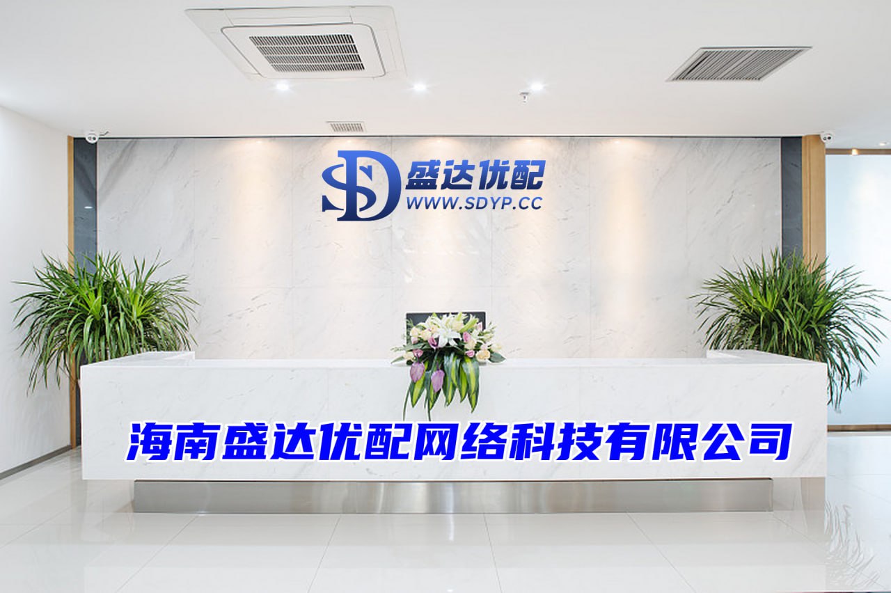 嘉旺网-网上股票配资网站-证券配资风险-炒股配资正规平台
